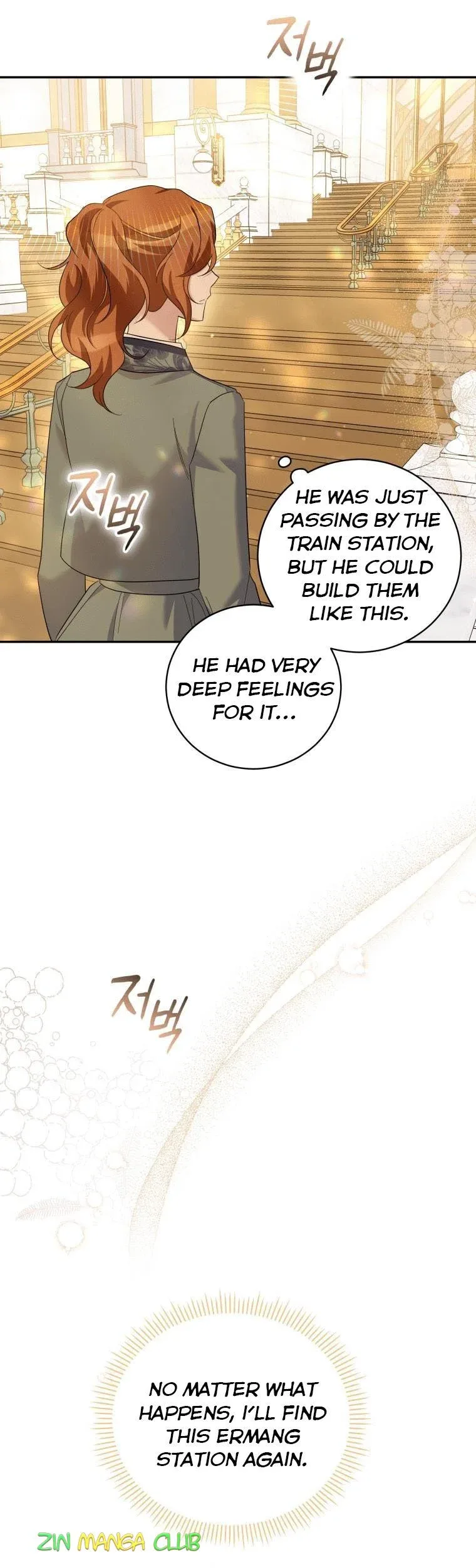 Please Support Revenge Chapter 30.5 page 14