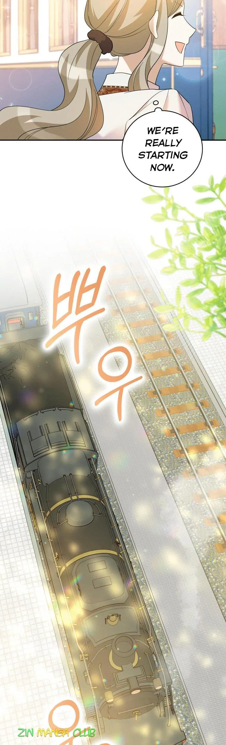 Please Support Revenge Chapter 30.5 page 21