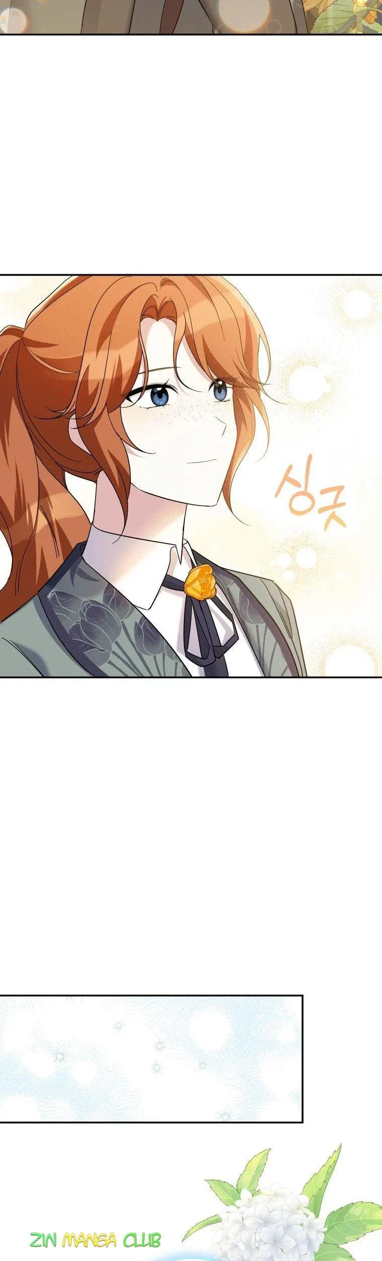 Please Support Revenge Chapter 30.5 page 19