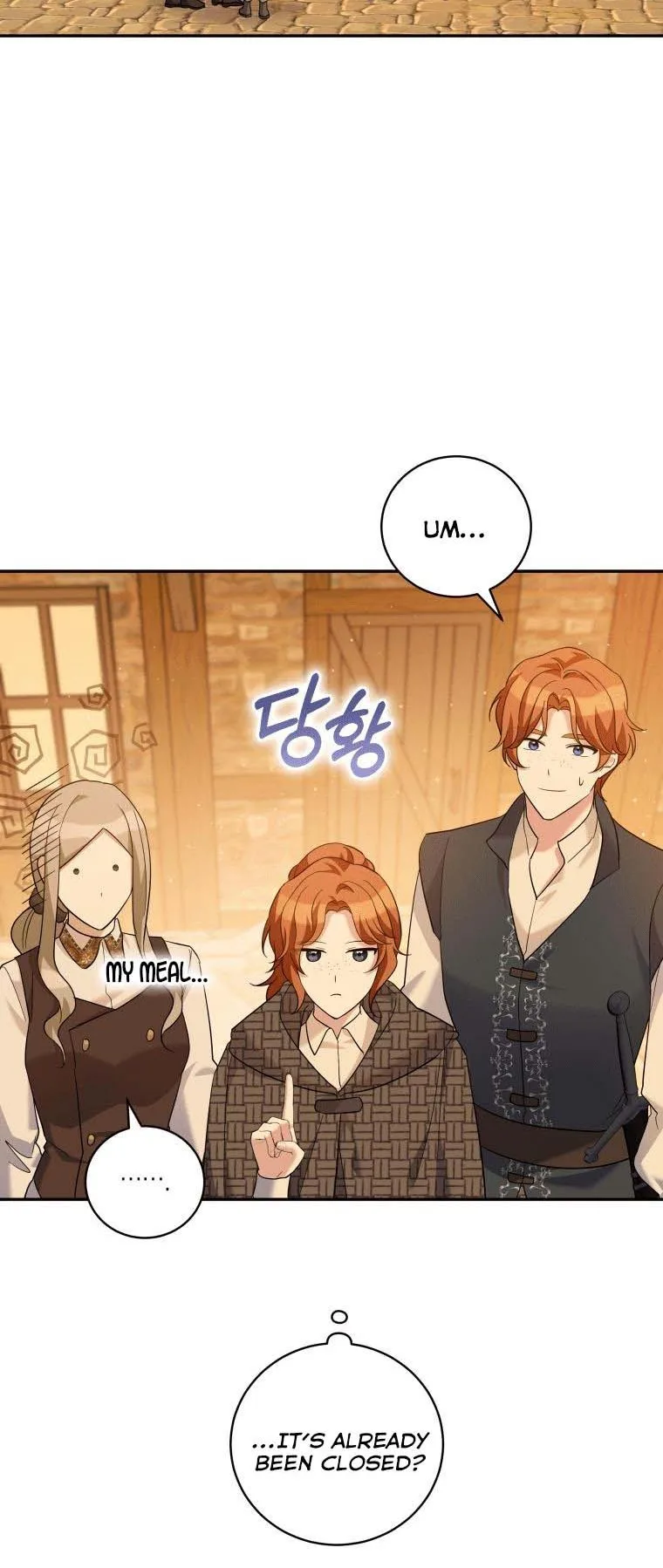 Please Support Revenge Chapter 31.5 page 8