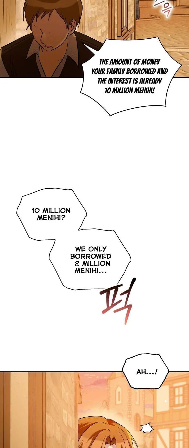 Please Support Revenge Chapter 31.5 page 12