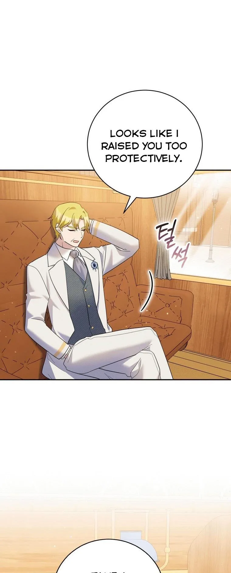 Please Support Revenge Chapter 32.5 page 22