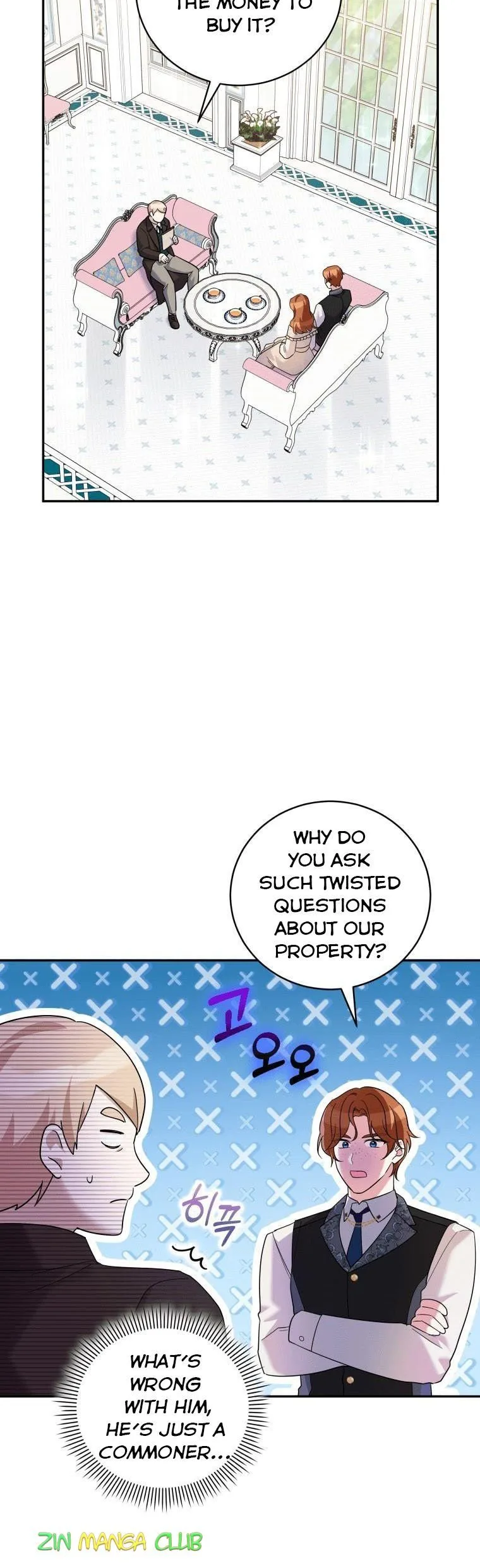 Please Support Revenge Chapter 32.5 page 5