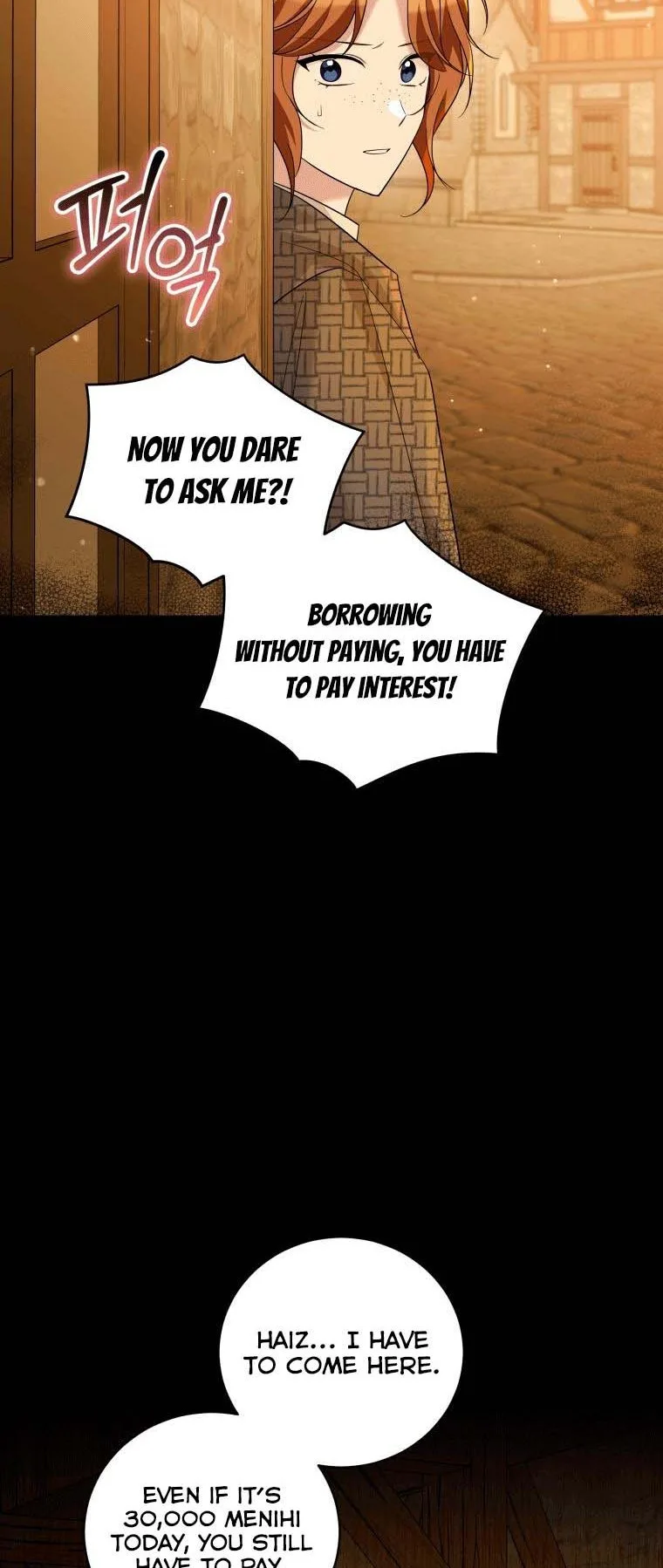 Please Support Revenge Chapter 31.5 page 13