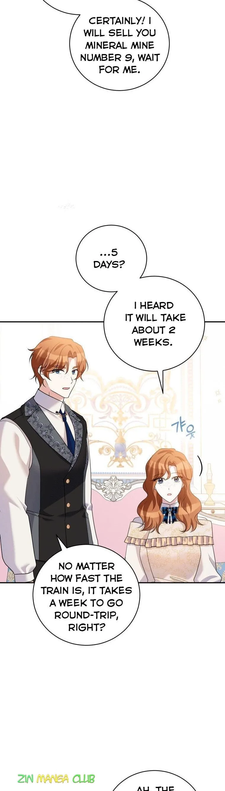 Please Support Revenge Chapter 32.5 page 14