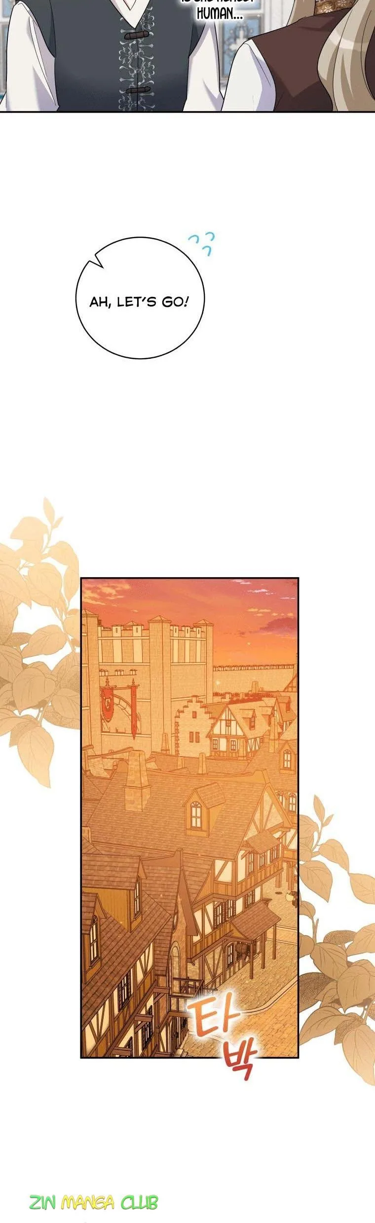 Please Support Revenge Chapter 31.5 page 3