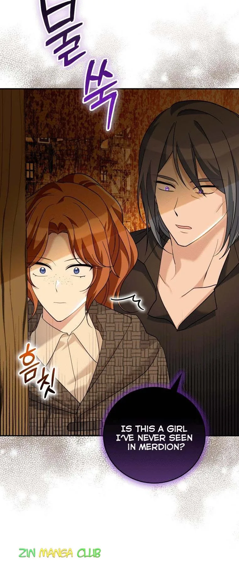 Please Support Revenge Chapter 31.5 page 15