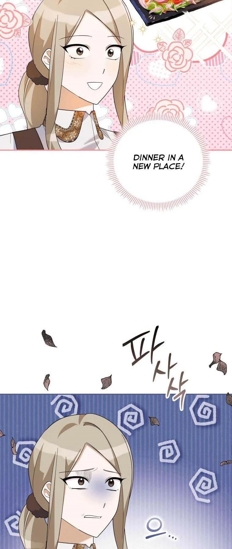 Please Support Revenge Chapter 31.5 page 6