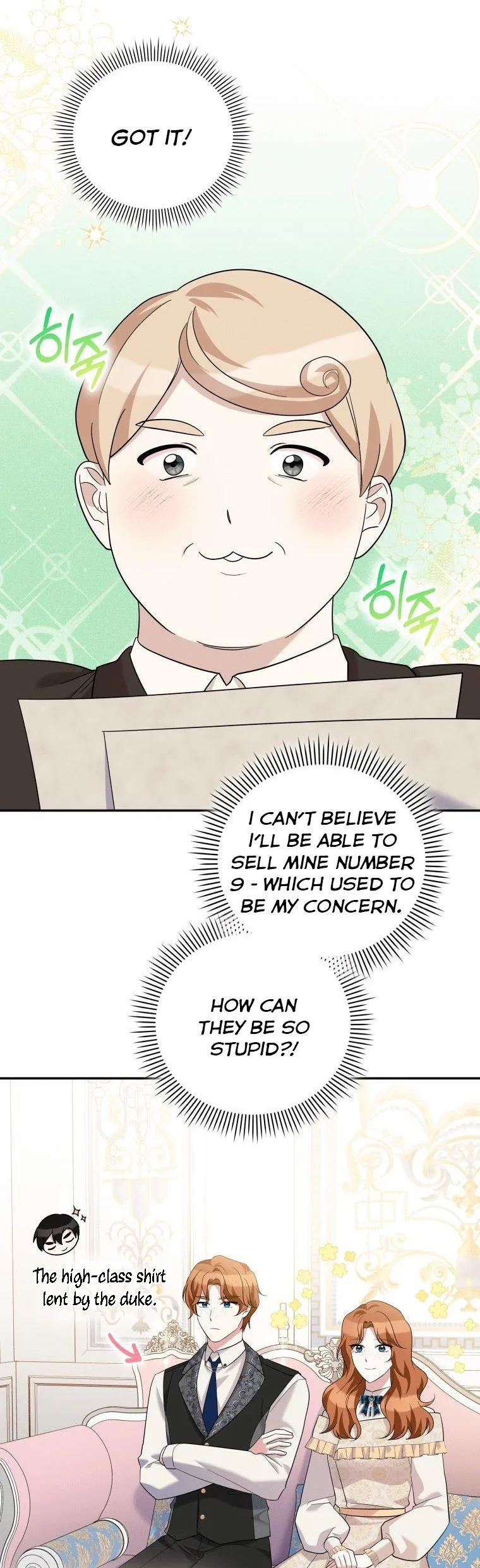 Please Support Revenge Chapter 32.5 page 3