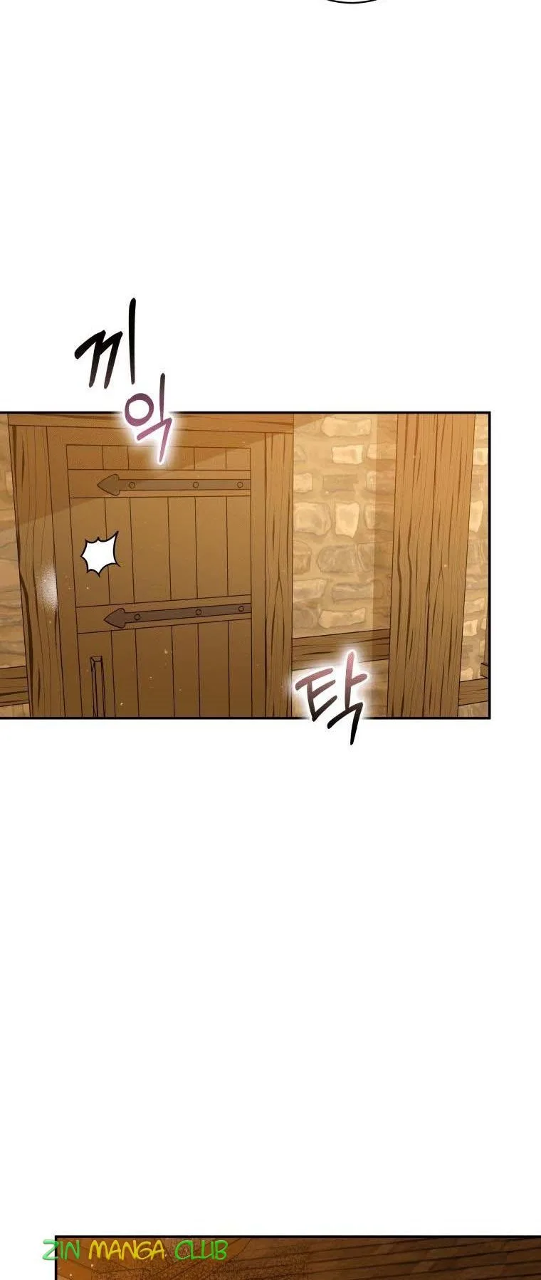 Please Support Revenge Chapter 31.5 page 10
