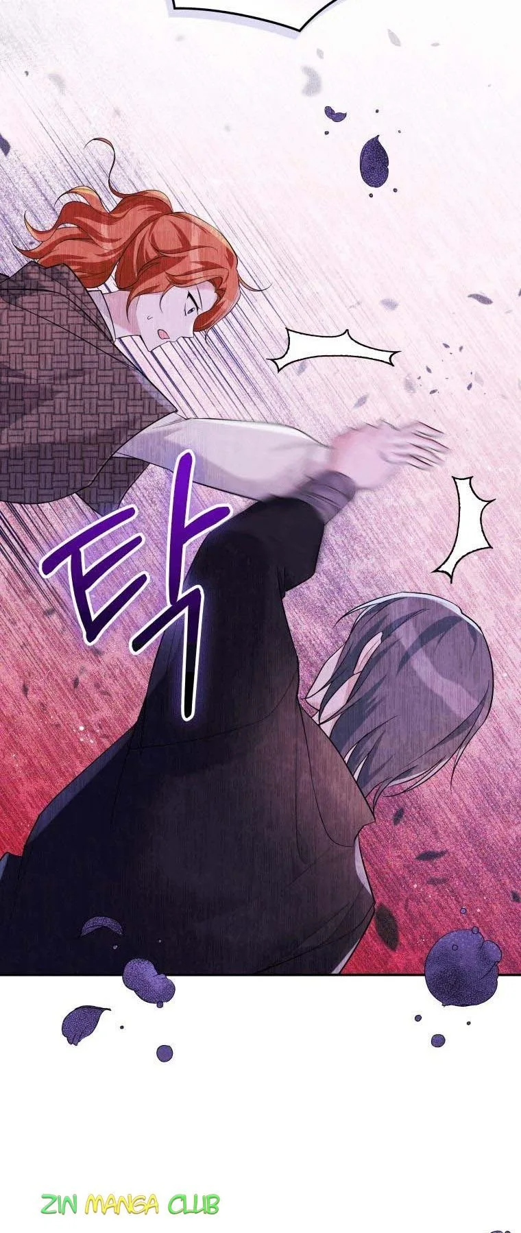 Please Support Revenge Chapter 31.5 page 20