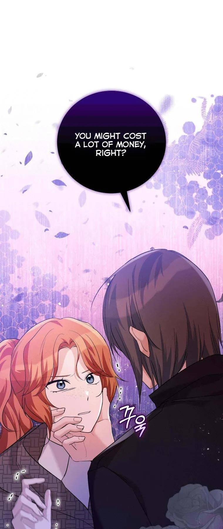 Please Support Revenge Chapter 31.5 page 26