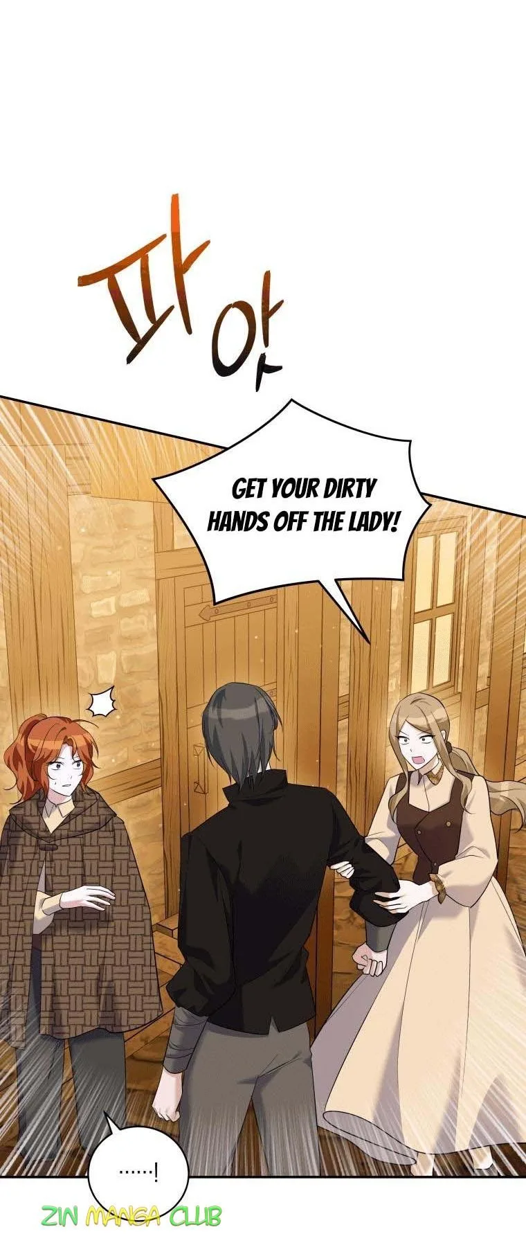 Please Support Revenge Chapter 31.5 page 18