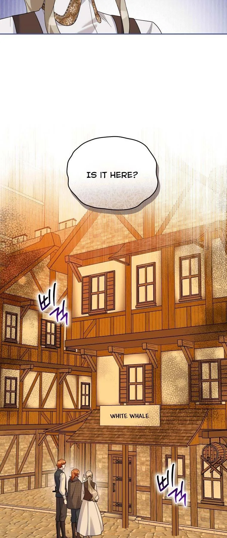 Please Support Revenge Chapter 31.5 page 7