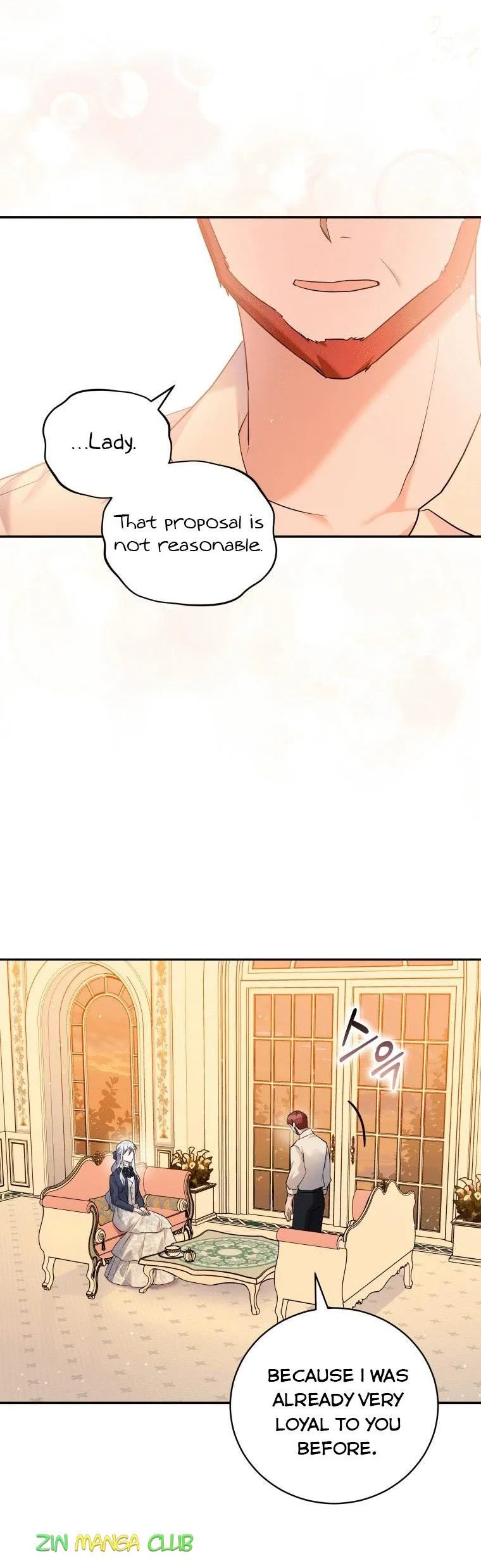 Please Support Revenge Chapter 33.5 page 11