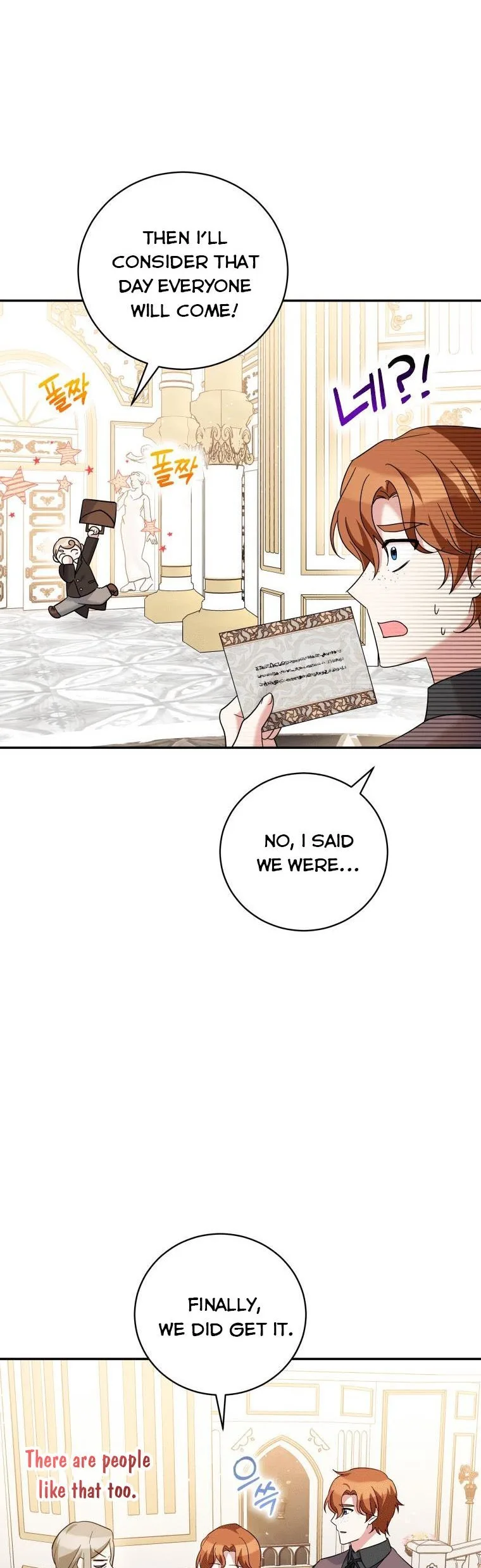 Please Support Revenge Chapter 33.5 page 21