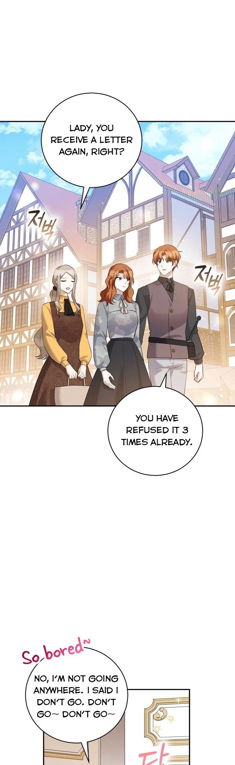 Please Support Revenge Chapter 33.5 page 16