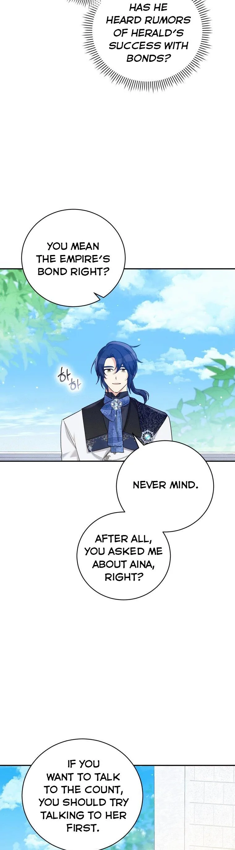 Please Support Revenge Chapter 34.5 page 6