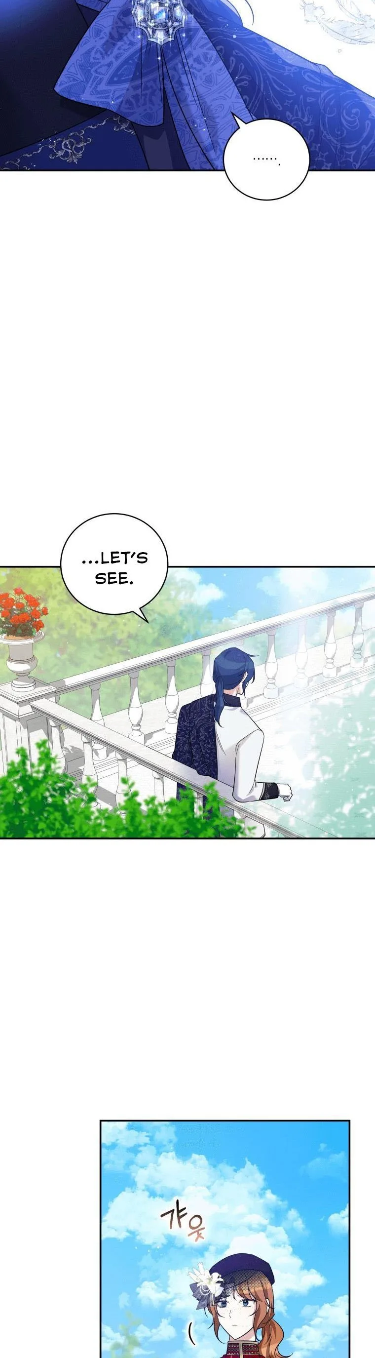 Please Support Revenge Chapter 34.5 page 3