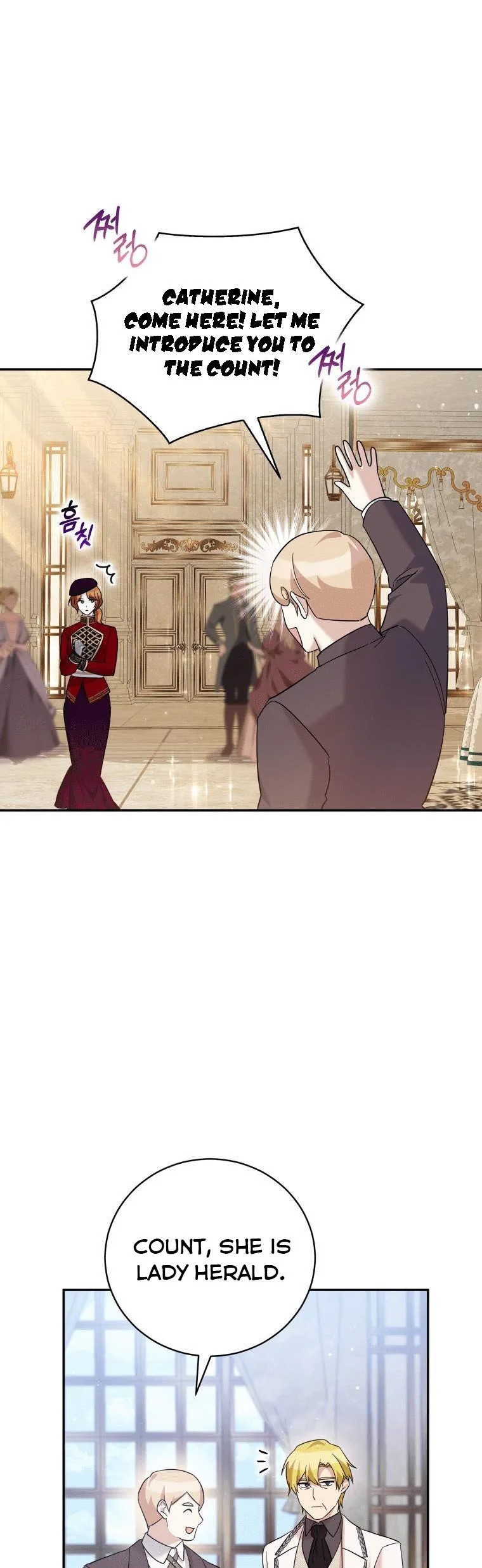 Please Support Revenge Chapter 34.5 page 15