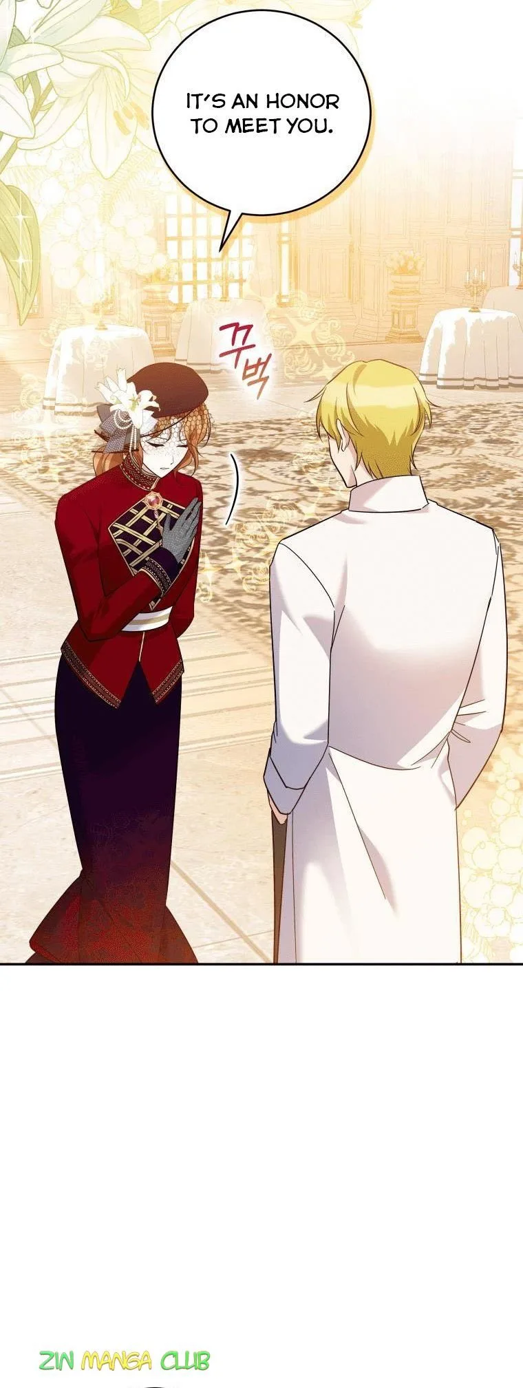 Please Support Revenge Chapter 34.5 page 20