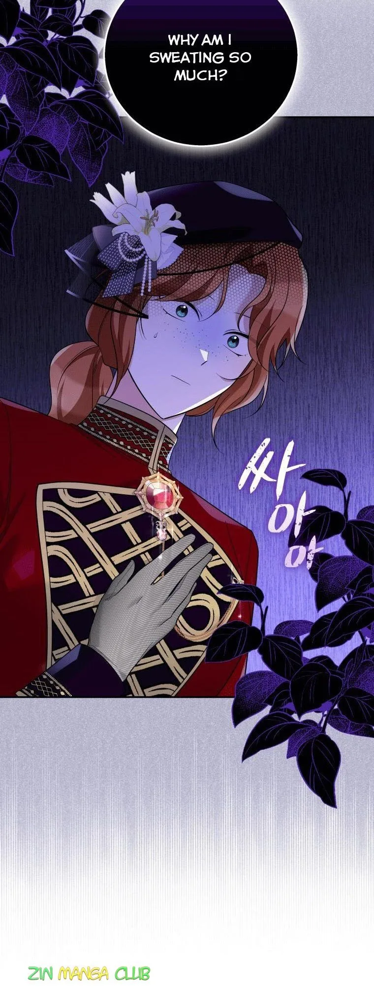 Please Support Revenge Chapter 34.5 page 22
