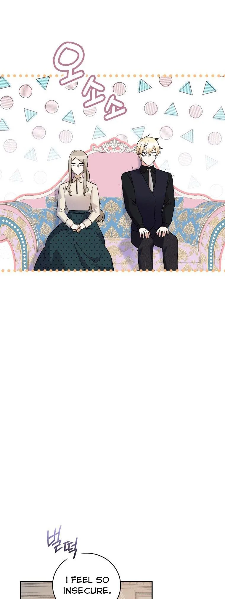 Please Support Revenge Chapter 34.5 page 23
