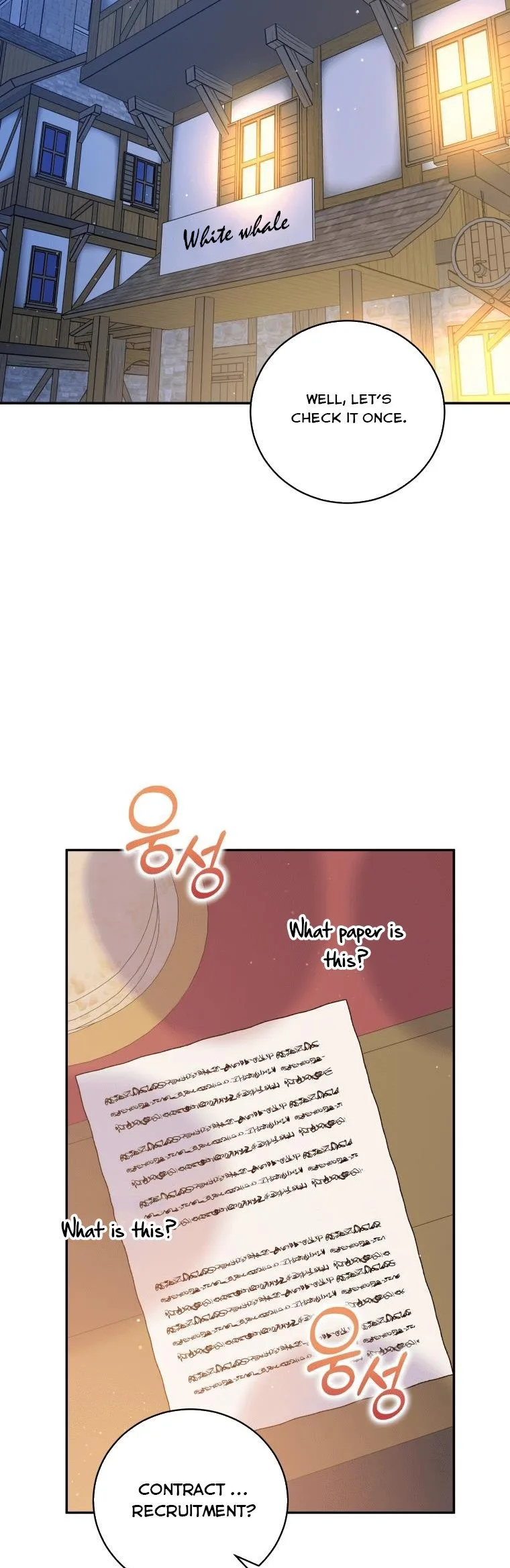 Please Support Revenge Chapter 35.5 page 12