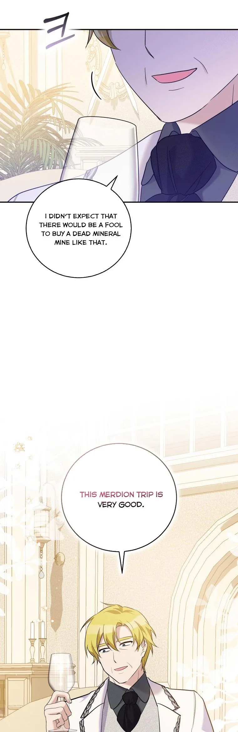 Please Support Revenge Chapter 35.5 page 17