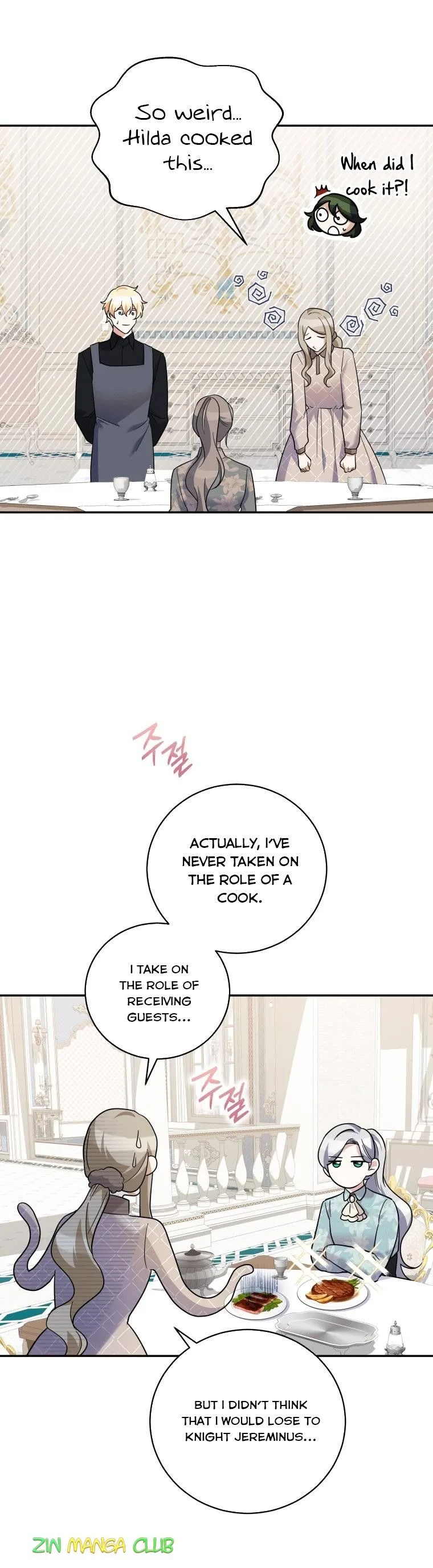 Please Support Revenge Chapter 35.5 page 3