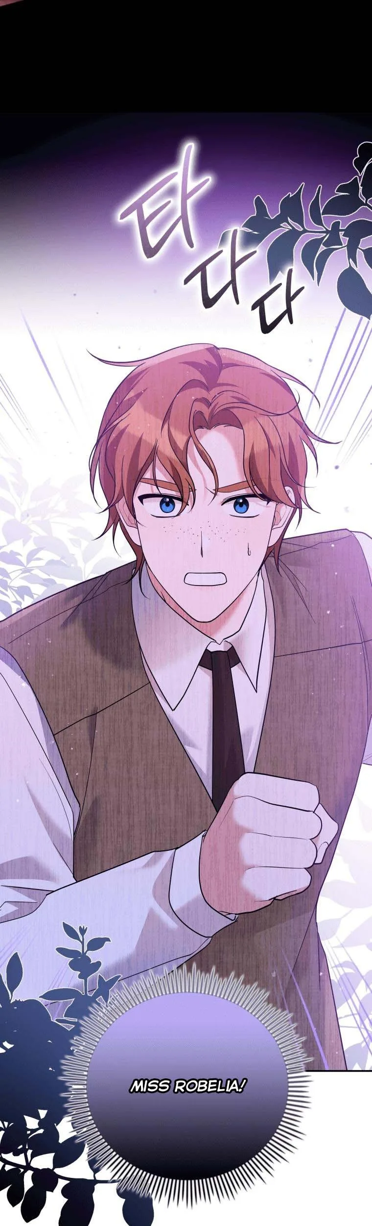 Please Support Revenge Chapter 40 page 6