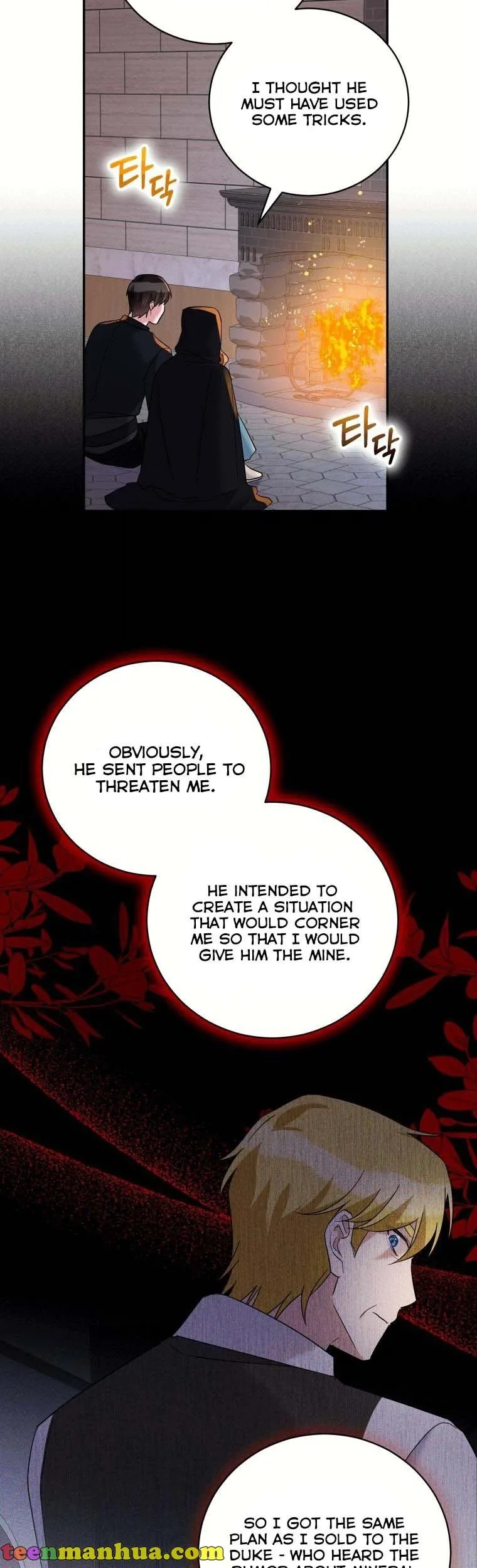 Please Support Revenge Chapter 40 page 16