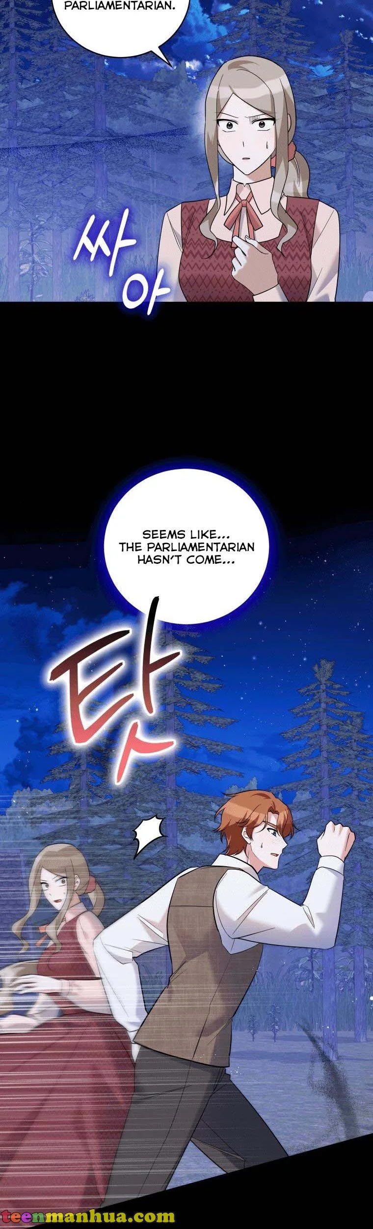 Please Support Revenge Chapter 40 page 5
