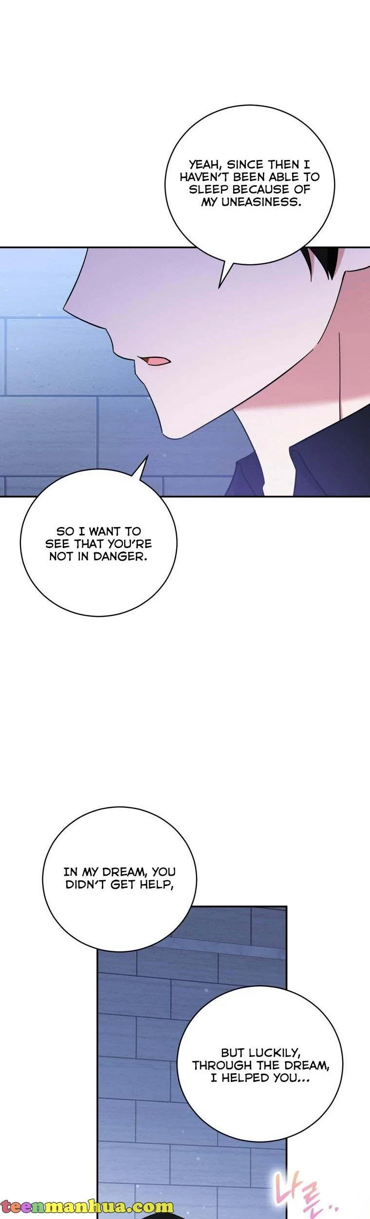 Please Support Revenge Chapter 40 page 31