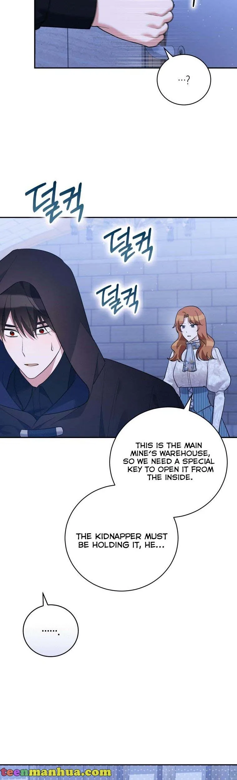 Please Support Revenge Chapter 40 page 9