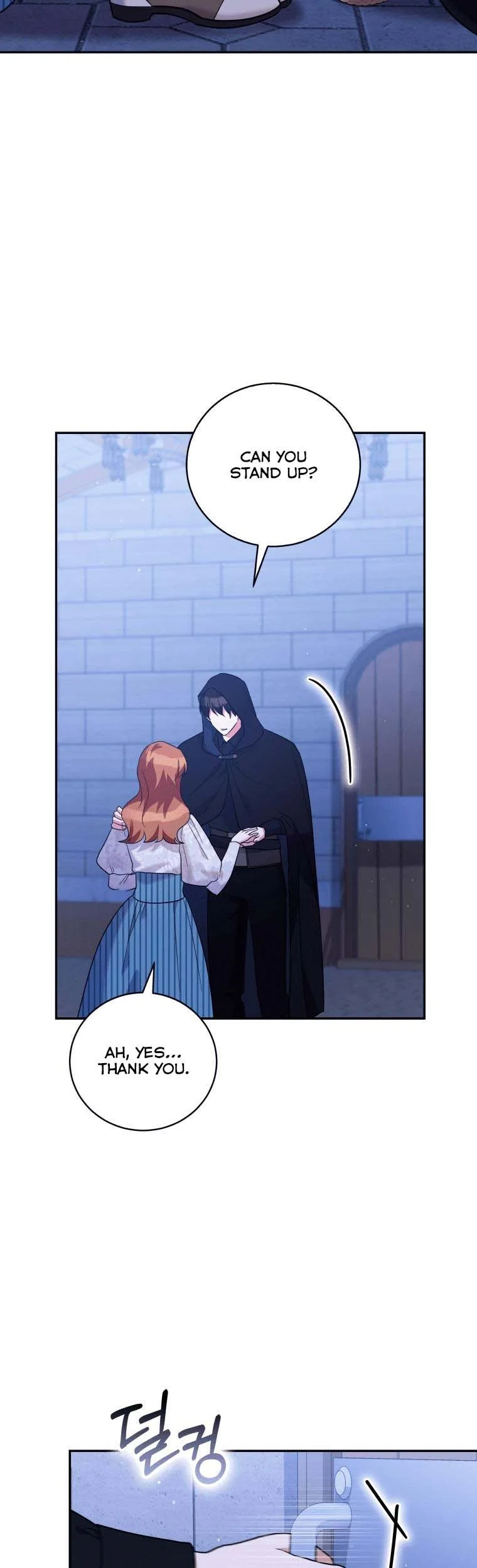 Please Support Revenge Chapter 40 page 8