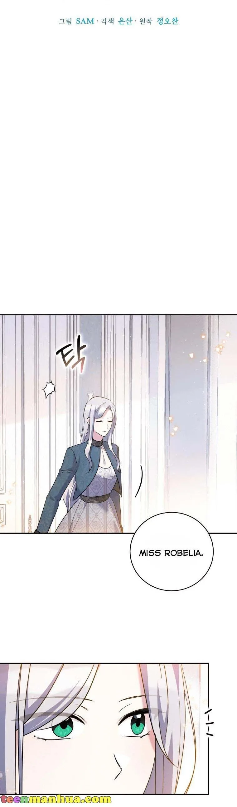 Please Support Revenge Chapter 41 page 4