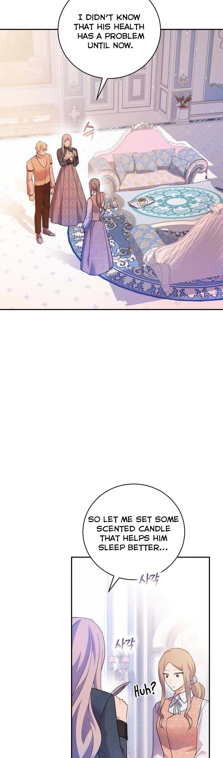 Please Support Revenge Chapter 41 page 16