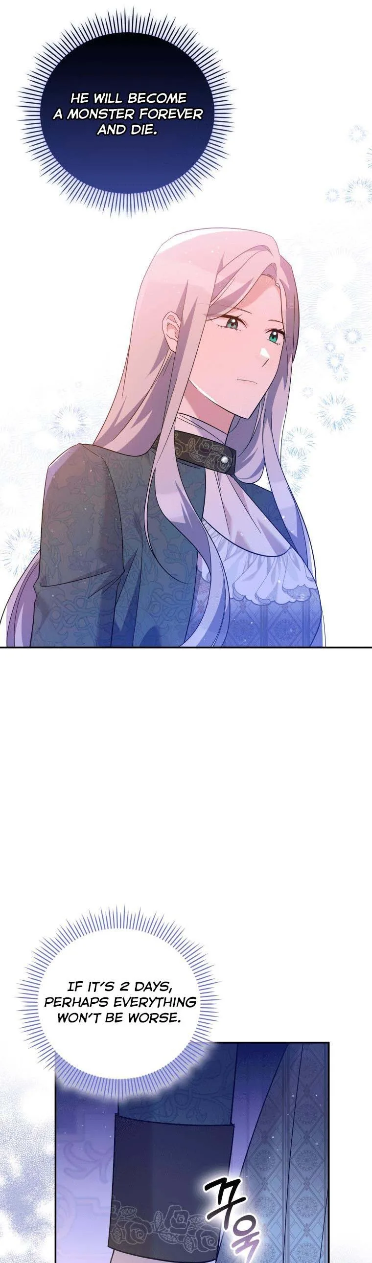 Please Support Revenge Chapter 41 page 14