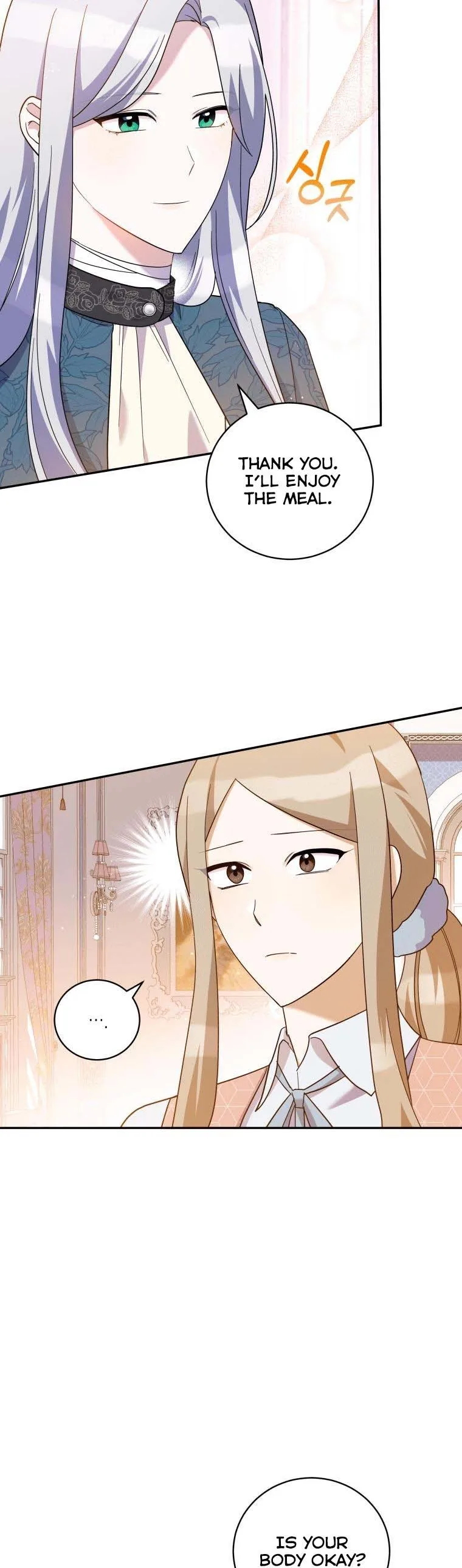 Please Support Revenge Chapter 41 page 7