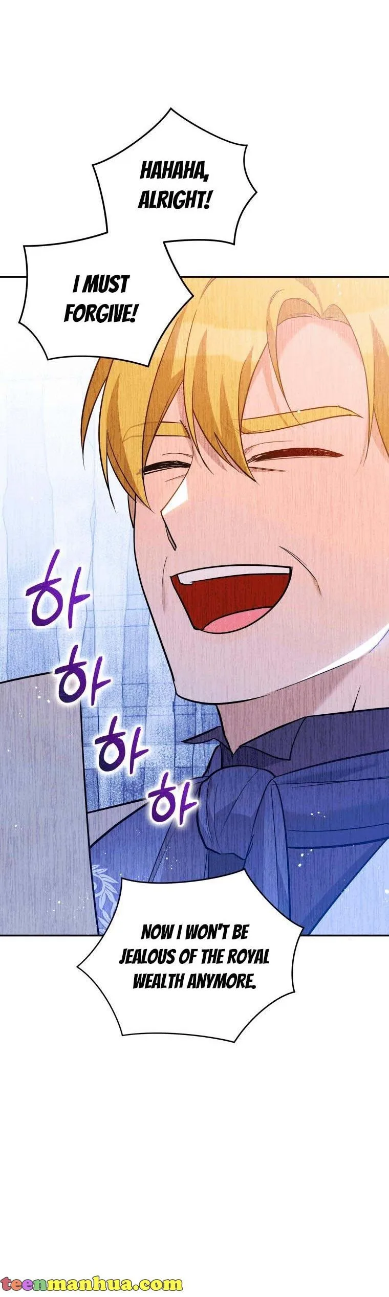 Please Support Revenge Chapter 41 page 42