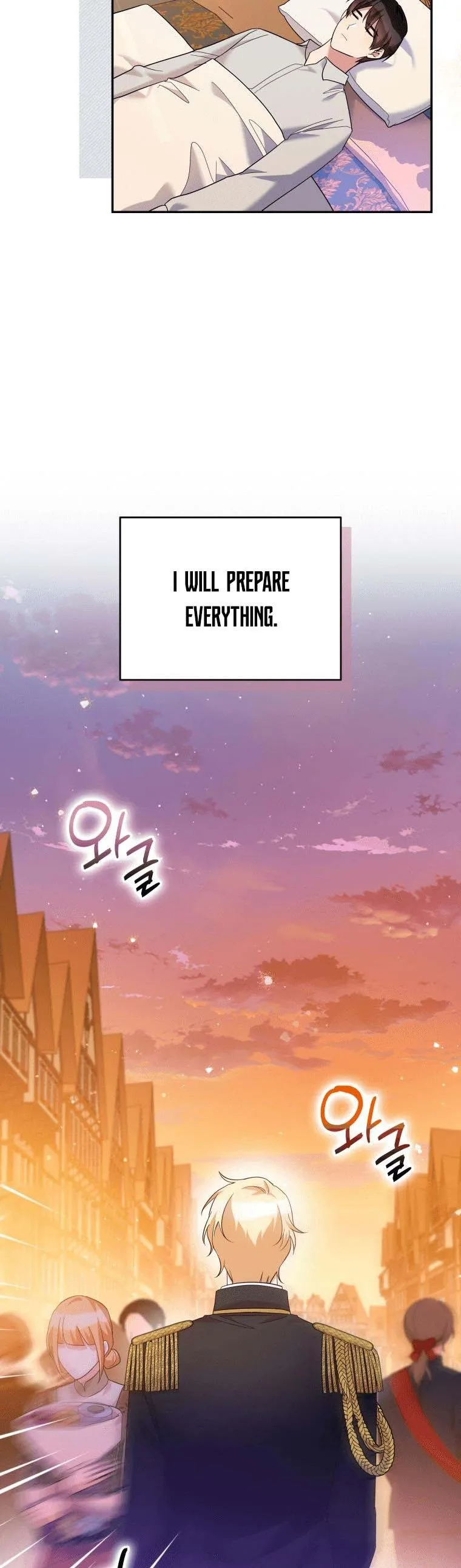 Please Support Revenge Chapter 41 page 24