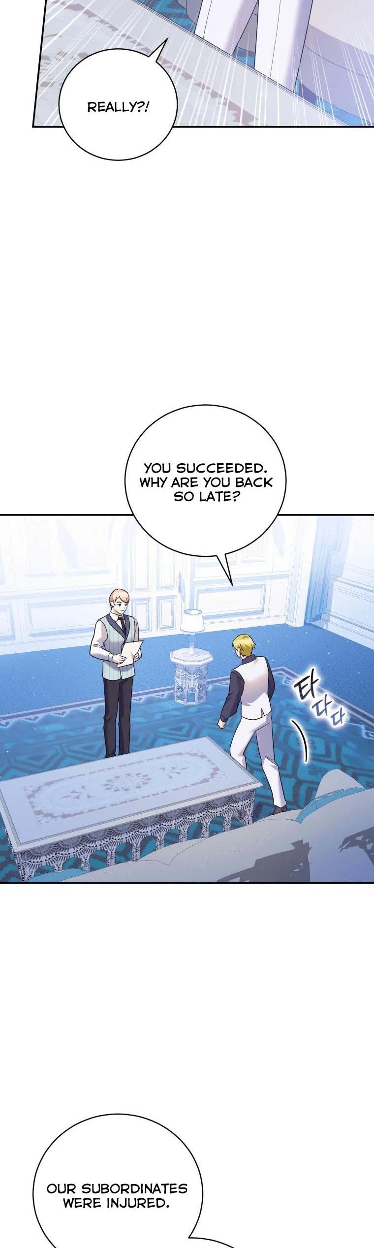 Please Support Revenge Chapter 41 page 40