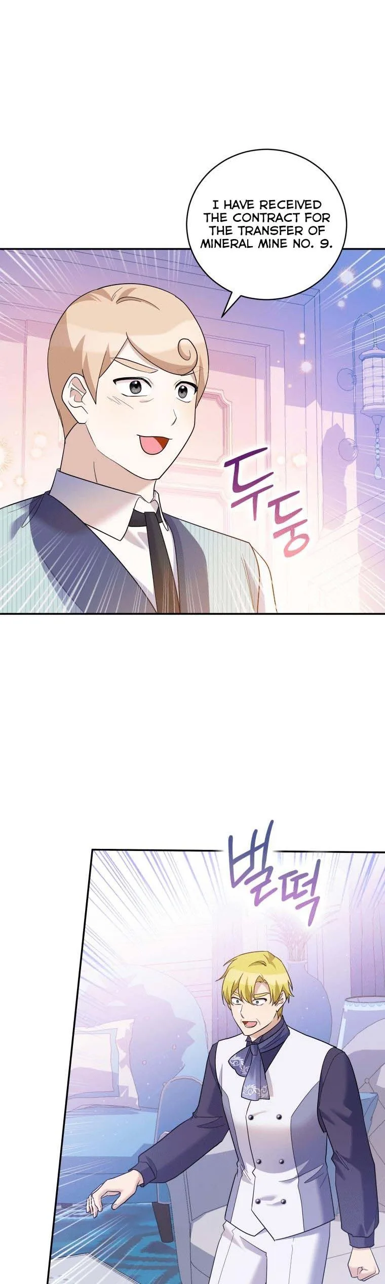 Please Support Revenge Chapter 41 page 39