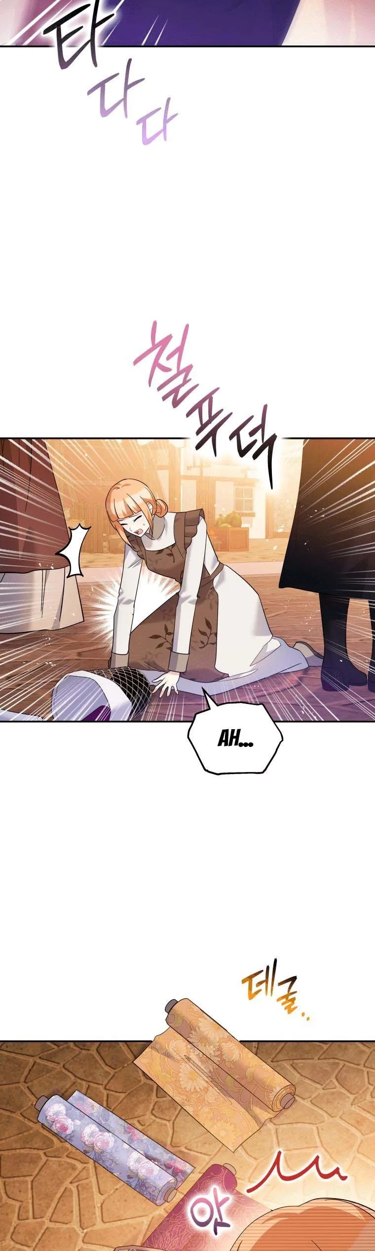 Please Support Revenge Chapter 41 page 25