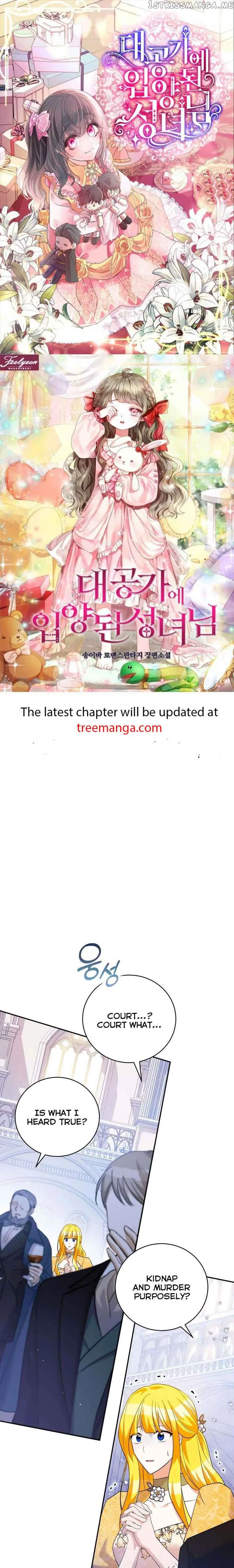 Please Support Revenge Chapter 45 page 2