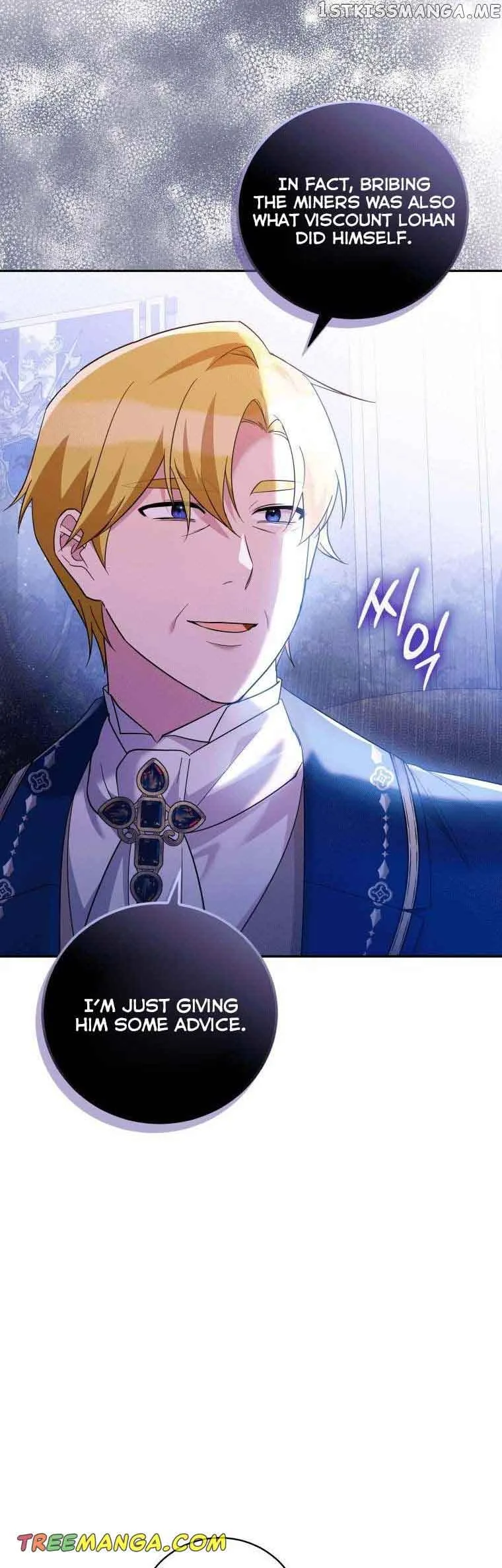 Please Support Revenge Chapter 45 page 38
