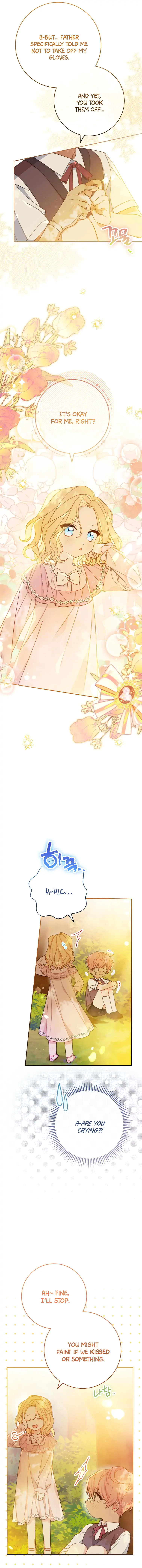 Please Treat Your Friends Preciously Chapter 1 page 3