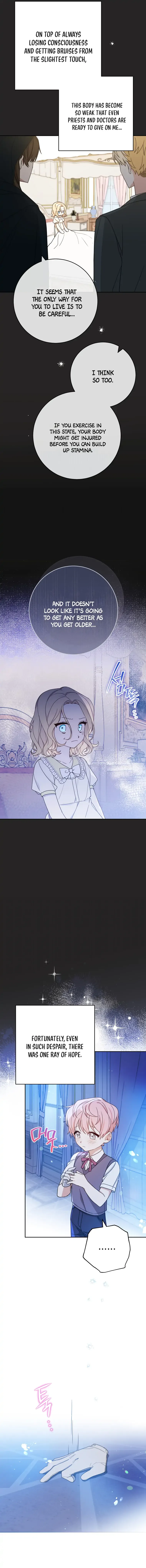 Please Treat Your Friends Preciously Chapter 1 page 14