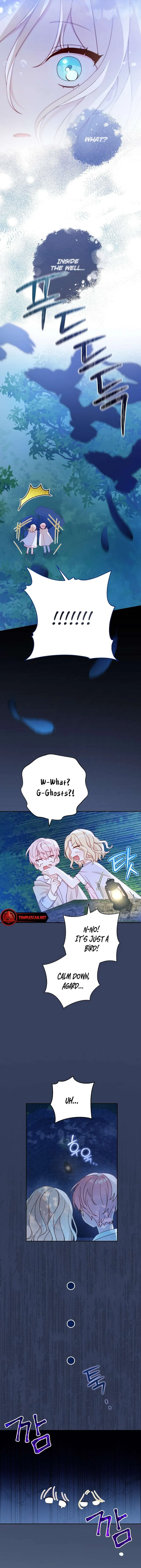 Please Treat Your Friends Preciously Chapter 6 page 8
